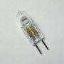 Tungsten (W) Lamp