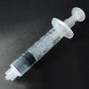 22005EL-100 5mL Luer Lock Syringe with Siliconized Gaskets – Sterile